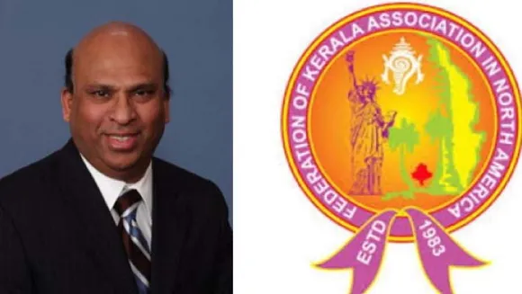 ഏറ്റെടുത്ത ദൗത്യം പൂര്‍ത്തിയാക്കി ;സം‌തൃപ്തിയോടെ ഫൊക്കാനയുടെ ഔദ്യോഗിക പ്രസിഡന്റ് എന്ന പദവിയിൽ നിന്ന് മാധവന്‍ ബി നായര്‍ പടിയിറങ്ങുന്നു