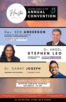 ഹൂസ്റ്റൺ ചർച്ച്‌ ഓഫ് ഗോഡ് വാർഷിക കൺവെൻഷൻ മാർച്ച് 10 മുതൽ