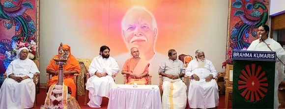 ആത്മീയ സാമൂഹിക രംഗത്ത് നിഷ്കാമ സേവനം ചെയ്യുന്നവർക്ക് ബ്രഹ്മ കുമാരീസ് രാജയോഗ മെഡിറ്റേഷൻ സെൻ്റർ നല്‍കുന്ന 'ശ്രേഷ്ഠ ഭാരത പുരസ്കാരം 2023' വിതരണം ചെയ്തു