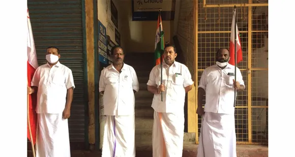 ഇന്ധന വില വർധനയിൽ പ്രതിഷേധിച്ചുകൊണ്ട് സംയുക്ത ട്രേഡ് യൂണിയൻ പാലാ റബ്ബർ ബോർഡ്‌ ഓഫീസിനു മുൻപിൽ ധർണ നടത്തി