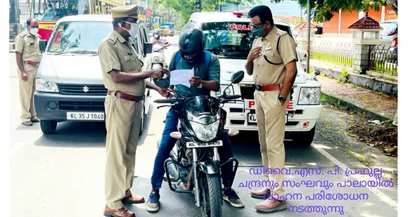 കോവിഡ് പ്രതിരോധത്തിനായുള്ള നിയന്ത്രണം; അനാവശ്യമായി വാഹനങ്ങൾ നിരത്തിലിറക്കിയതിന് അഞ്ചു പേർക്കെതിരെ കേസ്
