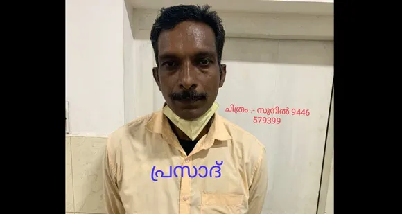 പാലായിൽ 'ക്രൈംബ്രാഞ്ച് ഡിവൈഎസ്‌പി'യായി വിലസിയ മുൻ പോലീസുകാരൻ പിടിയിൽ