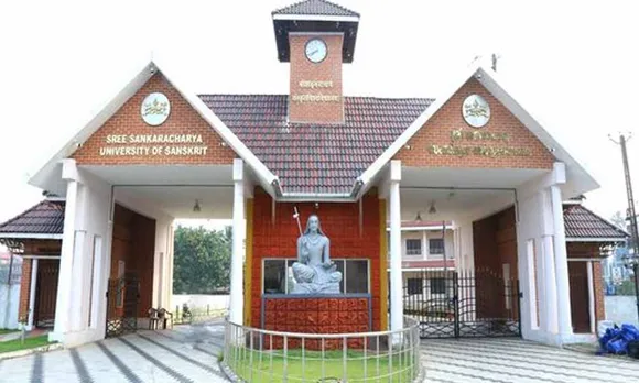 സംസ്കൃത സർവ്വകലാശാലയിൽ ഗ്രാജ്വേറ്റ് അപ്രന്റിസ് ട്രെയിനികളുടെ ഒഴിവുകളിലേയ്ക്ക് വാക്ക്-ഇൻ-ഇന്റർവ്യൂ