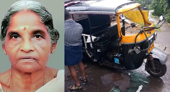 പാലായില്‍ ഓട്ടോറിക്ഷയില്‍ ജീപ്പിടിച്ച് വയോധിക മരിച്ചു. ഒരാള്‍ക്ക് പരിക്ക്