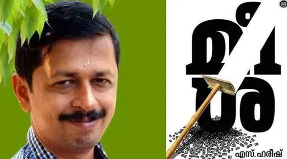 മീശയ്ക്ക് അവാർഡ് കൊടുത്തത് വഴി ട്രസ്റ്റ് വയലാർ രാമവർമ്മയുടെ മുഖത്ത് കരിവാരി തേച്ചിരിക്കുകയാണ്. വയലാർ അവാർഡ് സുതാര്യമാണെന്ന് പറഞ്ഞാൽ മൂക്കത്ത് കൈവച്ചുപോകും. ചടങ്ങിന്റെ മുഖ്യ സംഘാടകർ പ്രസിദ്ധീകരിക്കുന്ന പുസ്തകങ്ങൾ അവാർഡ് അടിച്ചു മാറ്റുന്നത് യാദൃശ്ചികമോ ? - പ്രതികരണത്തിൽ തിരുമേനി