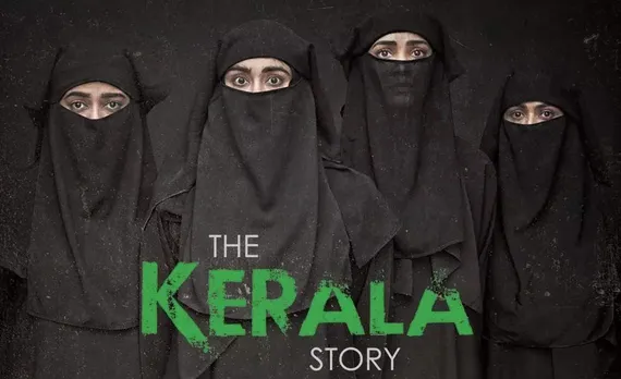 ദ കേരള സ്റ്റോറി പ്രദർശിപ്പിക്കുന്നതിൽ വിലക്കേർപ്പെടുത്തിയിട്ടില്ലെന്ന് തമിഴ്നാട് സർക്കാർ സുപ്രീംകോടതിയിൽ