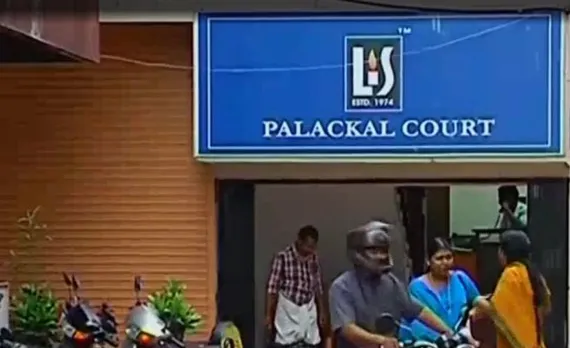 ലിസ് നിക്ഷേപത്തട്ടിപ്പ്; തുടരന്വേഷണ റിപ്പോർട്ട് തള്ളണമെന്ന പ്രതികളുടെ ആവശ്യം ഹൈക്കോടതി നിരസിച്ചു, കേസിൽ 10 വർഷത്തിനുശേഷം വിചാരണ പുനരാരംഭിക്കുന്നു