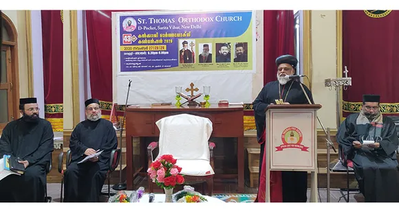 43-ാമത് കല്‍ക്കാജി ഓർത്തഡോക്സ് കൺവെൻഷൻ ഡൽഹി ഭദ്രാസനാധിപൻ ഡോ. യൂഹാനോൻ മാർ മെത്രാപോലിത്ത ഉദ്ഘാടനം ചെയ്തു