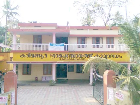 കരിമണ്ണൂർ കൃഷി ഓഫീസിൽ അതിക്രമിച്ചു കയറിയ ഭൂ മാഫിയ കൃഷി ഓഫീസറെയും ജീവനക്കാരെയും ഭീഷണിപ്പെടുത്തി- പ്രതിക്ഷേധം ശക്തമാകുന്നു