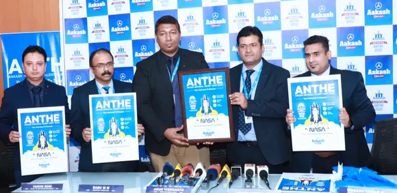 പെണ്‍കുട്ടികള്‍ക്കു മുന്‍ഗണന നല്‍കി ആകാശ് ബൈജൂസിന്റെ ആൻതെ സ്‌കോളര്‍ഷിപ്പ് തുടങ്ങി