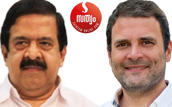രമേശ് ചെന്നിത്തലയ്ക്ക് പുതിയ പദവി ! തമിഴ്‌നാട്ടിലെ തദ്ദേശ തെരഞ്ഞെടുപ്പിൻ്റെ ചുമതലയുള്ള എഐസിസി നിരീക്ഷകൻ. എഐസിസി വൈസ് പ്രസിഡൻ്റ് പദവി പ്രതീക്ഷിച്ച നേതാവിന് കിട്ടിയത് ജൂണിയർ നേതാക്കളെ പരിഗണിക്കുന്ന തസ്തിക ! ഉന്നത പദവിയിൽ ചെന്നിത്തലയെ വെട്ടിയത് രാഹുലിൻ്റെ അതൃപ്തിയോ ?