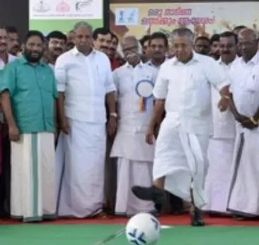 ഖത്തര്‍ ലോകകപ്പിന് ആശംസകള്‍ നേര്‍ന്ന് മുഖ്യമന്ത്രി