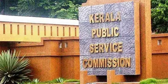 കണ്‍ഫര്‍മേഷന്‍ നല്‍കിയിട്ടും പരീക്ഷ എഴുതാത്തവരുടെ പ്രൊഫൈല്‍ മരവിപ്പിക്കും; നിര്‍ണായക തീരുമാനമെടുത്ത് പി.എസ്.സി