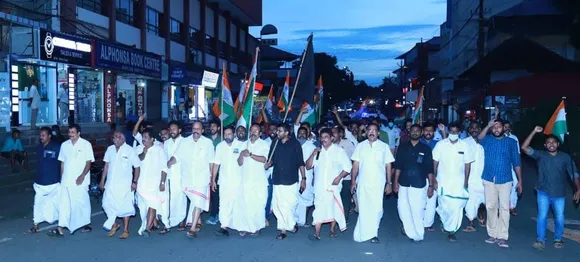 ഇന്ദിരാഭവന് നേരെയുണ്ടായ ആക്രമത്തിൽ പ്രതിഷേധിച്ച് പാലായില്‍ കോൺഗ്രസ് പ്രതിഷേധ പ്രകടനം