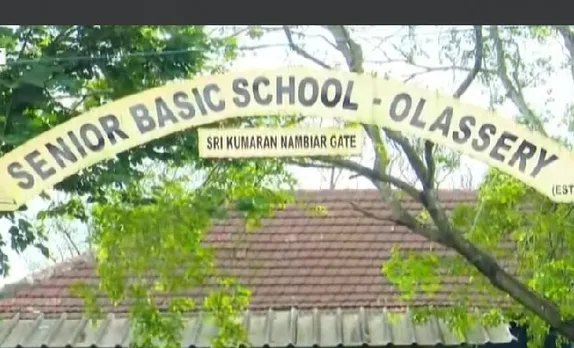 സ്‌കൂളിലും ഇനി സര്‍, മാഡം വിളികള്‍ വേണ്ട; ഗുരുശിഷ്യ ബന്ധം ദൃഡമാക്കുന്നതിനൊടൊപ്പം മാതൃകയായി ഓലശ്ശേരി സീനിയര്‍ ബേസിക് സ്‌കൂള്‍