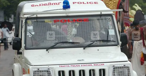 ഔദ്യോഗിക പദവി ദുരുപയോഗം ചെയ്ത് പരാതിക്കാരിയെ ലൈംഗികമായി ചൂഷണം ചെയ്ത ക്രൈംബ്രാഞ്ച് ഇന്‍സ്പെക്ടറെ സര്‍വ്വീസില്‍ നിന്നും പിരിച്ചുവിട്ടു