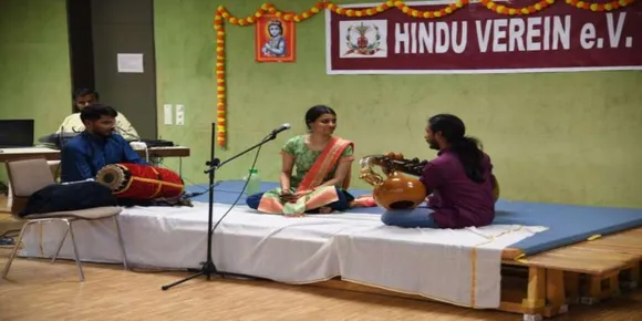ജര്‍മനിയില്‍ ഹിന്ദു ഫെറെയ്ന്‍ വിഷു ആഘോഷിച്ചു