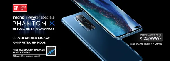 ടെക്നോ ഫാന്‍റം എക്സ് ഇന്ത്യയില്‍ അവതരിപ്പിച്ചു