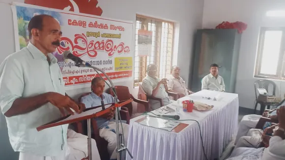 കേരള കർഷക സംഘം ഉഴവൂർ പഞ്ചായത്ത് സമ്മേളനം ജില്ലാ കമ്മിറ്റി അംഗം സി.എം സിറിയക്ക് ഉദ്ഘാടനം ചെയ്തു