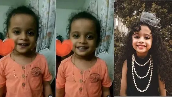 കുഞ്ഞ് മിയയുടെ പാട്ട് വൈറലാകുന്നു