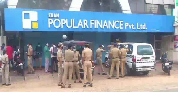 പോപ്പുലര്‍ ഫിനാന്‍സില്‍ പണം നിക്ഷേപിച്ച സിനിമാ-സീരീയല്‍ താരങ്ങള്‍ നെട്ടോട്ടത്തില്‍;  കൊച്ചിയിലെ സിനിമാ താരത്തിന് പോയത് 12 കോടി രൂപ! മതനേതാവിനും കൂട്ടാളികള്‍ക്കും പണം നഷ്ടമായി; സംസ്ഥാനത്തെ മുന്‍മന്ത്രിയടക്കമുള്ള നാലു രാഷ്ട്രീക്കാര്‍ക്കും നഷ്ടം മാത്രം. പണം പോയിട്ടും പരാതി നല്‍കാതെ പ്രമുഖര്‍, പോപ്പുലര്‍ ഫിനാന്‍സ് തട്ടിപ്പില്‍ അന്വേഷണം വിജിലന്‍സിന് കൈമാറും