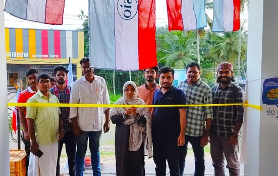 എസ്.ഐ.ഒ മക്കരപ്പറമ്പ് ഏരിയ സമ്മേളനം; സ്വാഗത സംഘം ഓഫീസ് ഉദ്ഘാടനം ചെയ്തു