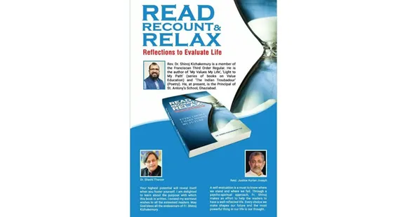 'റീഡ് റീകൗണ്ട് & റിലാക്സ്' - ചിത്രീകരണങ്ങളും ആശയങ്ങളും ഉപയോഗിച്ച് എങ്ങനെ ജീവിതം സന്തുഷ്ടമാക്കാമെന്ന് വിശദമാക്കുന്ന പുസ്തകം ശ്രദ്ധേയമാകുന്നു. പുസ്തകത്തിന്‍റെ വില്‍പനയിലൂടെ ലഭിക്കുന്ന തുക പാവപ്പെട്ട രോഗികളുടെ ചികിത്സയ്ക്കായി നല്‍കി രചയിതാവായ ഫാ. ഡോ. ഷിനോജ് കിഴക്കേമുറി