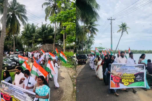പൊന്നാനിതീരദേശ മേഖല സംരക്ഷണ ജാഥ സംഘടിപ്പിച്ചു