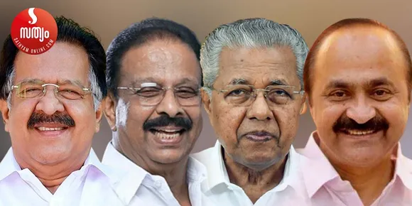 രണ്ടു വര്‍ഷം മാറ്റിവച്ച ഗ്രൂപ്പ് പോര് കോണ്‍ഗ്രസ് നേതാക്കള്‍ പുറത്തെടുത്തത് ഒരു മാസം മുമ്പ്. തമ്മില്‍ കടിച്ചുകീറി നശിക്കാന്‍ ഒരുങ്ങുന്നതിനിടെ, ഉര്‍വശീ ശാപം ഉപകാരമായതുപോലെ സുധാകരനെയും സതീശനെയും ചെന്നിത്തലയെയും ലക്ഷ്യമിട്ട് പോലീസ് കേസുകള്‍. ഒടുവില്‍ ആയുധങ്ങള്‍ ഉറയിലിട്ട് കോണ്‍ഗ്രസ് നേതൃത്വം ഒറ്റക്കെട്ട് ! ആഭ്യന്തര വകുപ്പിനെ കൊണ്ട് ഈ അബദ്ധങ്ങള്‍ കാട്ടികൂട്ടുന്നതാരെന്നന്വേഷിച്ച് ഇടതുമുന്നണി നേതാക്കളും ! കോണ്‍ഗ്രസ് നേതാക്കളുടെ കേസുകളില്‍ ഇടതുമുന്നണിയിലും ഭിന്നത !