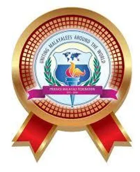 മടങ്ങിയെത്തുന്ന പ്രവാസികളുടെ വസതിക്കു മുന്നിൽ ബോർഡ് പതിക്കാനുള്ള സർക്കാർ ഉത്തരവ്‌ പിൻവലിക്കണം - പി എം എഫ്