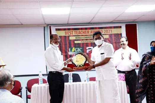 മികച്ച കൊമേഴ്സ് അധ്യാപകര്‍ക്കുള്ള അവാര്‍ഡുകള്‍ വിതരണം ചെയ്തു