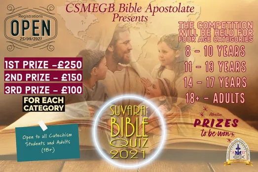 ഗ്രേറ്റ് ബ്രിട്ടൻ സീറോ മലബാർ രൂപത രണ്ടാം വർഷ സുവാറ ബൈബിൾ ക്വിസ് മത്സരങ്ങളുടെ രജിസ്‌ട്രേഷൻ ആരംഭിച്ചു