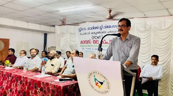 "സ്ത്രീധനത്തിനെതിരെ  പൊതു സമൂഹത്തിൻ്റെ  ഇടപെടൽ ശക്തമാക്കണം":   മലയാളം സർവ്വകലാശാല വൈസ് ചാൻസിലർ  ഡോ. അനിൽ വളളത്തോൾ