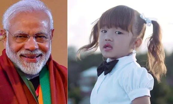 വന്ദേമാതരം പാടി നാലുവയസുകാരി എസ്തർ, അതിമനോഹരമെന്ന് പ്രധാനമന്ത്രി; സ്നേഹം ചൊരിഞ്ഞ് റഹ്മാനും, വി‍ഡിയോ വൈറൽ
