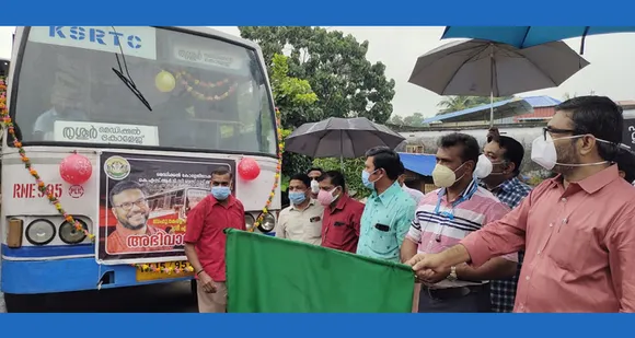 കൂറ്റനാട് നാഗലശ്ശേരി പഞ്ചായത്ത് ബസ്സ്റ്റാൻഡ് കം ഷോപ്പിംഗ് സെന്ററിൽ കെഎസ്ആർടിസി 'സ്റ്റേ സെന്റർ' ആരംഭിച്ചു
