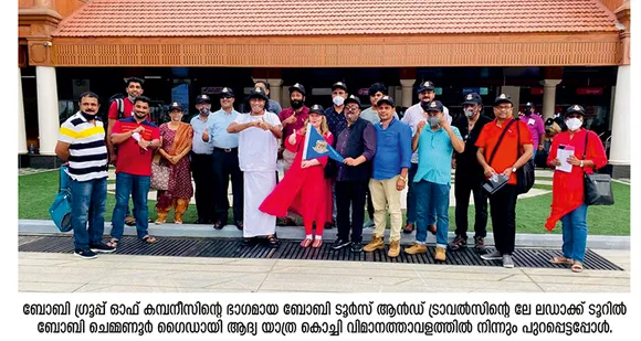 ലേ ലഡാക്ക് ടൂറില്‍ ഗൈഡായി ബോബി ചെമ്മണൂര്‍