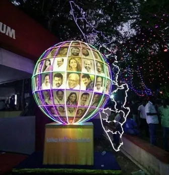 ലോക കേരള സഭയുടെ മള്‍ട്ടി മീഡിയ പ്രദര്‍ശനത്തില്‍ ചിത്രങ്ങള്‍ പ്രദര്‍ശിപ്പിക്കാന്‍ അവസരം-