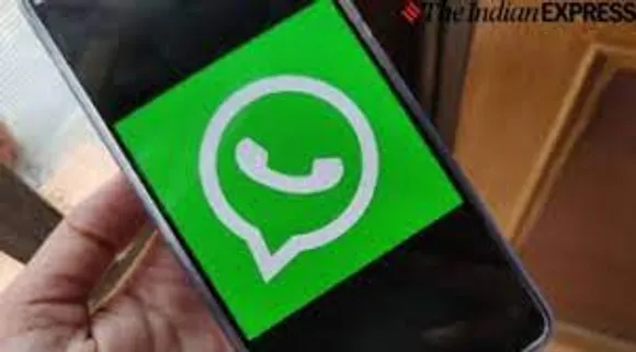 സ്പാം കോളുകളിൽ നിന്ന് രക്ഷനേടാം; ‘സൈലൻസ് അൺനൗൺ കോളേഴ്സ്  എന്ന ഫീച്ചറുമായി വാട്ട്സാപ്പ്