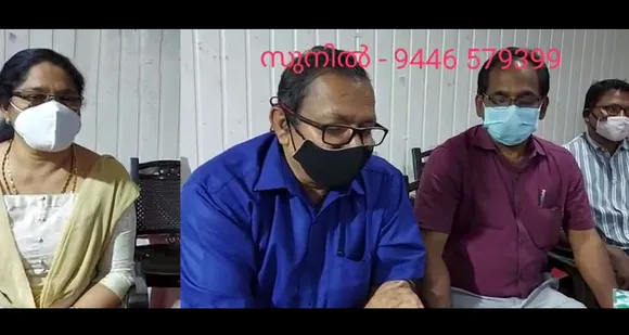 സൗര പദ്ധതിയിൽ കിടങ്ങൂർ എഞ്ചിനീയറിംഗ് കോളജ് അങ്കണത്തിൽ നിർമ്മിച്ച സോളാർ പ്ലാൻ്റിൻ്റെ ഉദ്ഘാടനം ശനിയാഴ്ച വൈദ്യുത വകുപ്പ് മന്ത്രി എം.എം മണി നിര്‍വ്വഹിക്കും