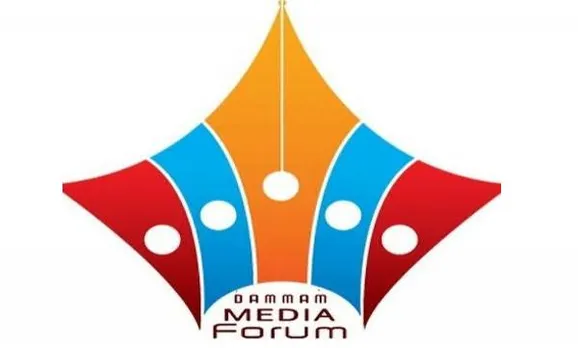 മലയാളി മാധ്യമപ്രവര്‍ത്തകൻ സിദ്ദിഖ് കാപ്പന്‍റെ അറസ്റ്റ്: ദമ്മാം മീഡിയ ഫോറം പ്രതിഷേധിച്ചു.