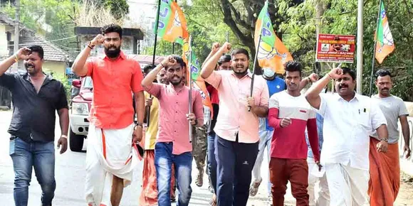 വിവാദ ഡോക്യുമെന്ററി പ്രദർശനം; യുവമോർച്ച പ്രവര്‍ത്തകര്‍ പാലക്കാട് വിക്ടോറിയ കോളേജിലേക്ക്  പ്രതിഷേധ മാർച്ച് നടത്തി