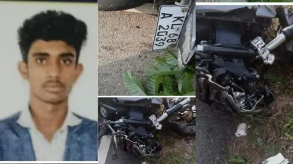 ഇടുക്കിയിൽ ബൈക്ക് നിയന്ത്രണംവിട്ട് മറിഞ്ഞ് വിദ്യാർത്ഥിക്ക് ദാരുണാന്ത്യം