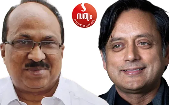സിപിഎം ആദ്യം നോട്ടമിട്ടത് ശശി തരൂരിനെ ! തരൂര്‍ വരില്ലെന്നറിയിച്ചതോടെ കെവി തോമസിനെ എന്തുവിലകൊടുത്തും സെമിനാര്‍ വേദിയിലേക്ക് എത്തിക്കാനായി നീക്കം. കോണ്‍ഗ്രസുമായി കലഹിച്ചു നിന്ന കെവി തോമസ് വീണത് സിപിഎം നല്‍കിയ ഓഫറില്‍ ! ബിജെപിക്കെതിരായ ആശയസംവാദത്തിനുള്ള വേദിയിലേക്ക് കെ വി തോമസിനെ എത്തിക്കുന്നത് കോണ്‍ഗ്രസിനുള്ള രാഷ്ട്രീയ അടിയാണെന്ന് സിപിഎം. തോമസിനെ ഇനി സിപിഎം വളര്‍ത്തുമോ തളര്‍ത്തുമോ - കണ്ടറിയണം