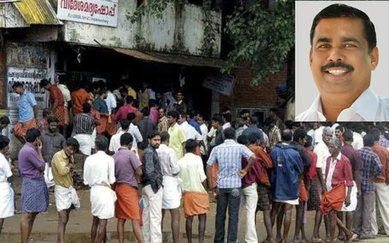 അട്ടിമറിക്കപ്പെടുന്ന മദ്യനയം... (ലേഖനം)