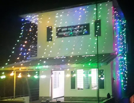 അരിക്കുഴ ഉദയ ലൈബ്രറിയുടെ പുതിയ മന്ദിരത്തിന്റെ ഉദ്ഘാടനം ഞായറാഴ്ച