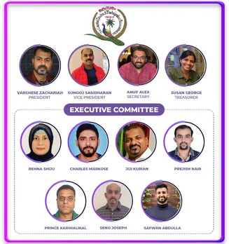 ക്യാപിറ്റല്‍ ഡിസ്ട്രിക്റ്റ് മലയാളി അസ്സോസിയേഷന് നവ നേതൃത്വം