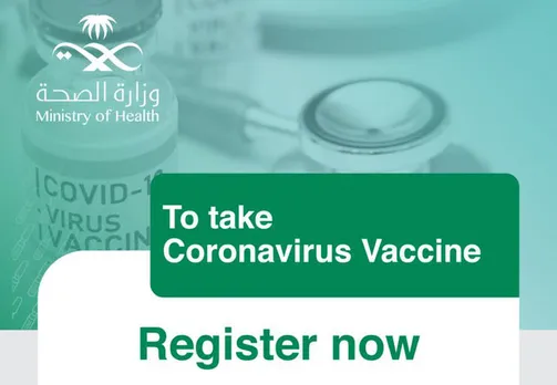 സൗദിയില്‍ ഇന്ന്‍ പുതിയ കേസുകള്‍ 162 രോഗമുക്തി നേടിയത് 156 പേര്‍, ആകെ ചികിത്സയിലുള്ളവര്‍ 3,010 പേര്‍