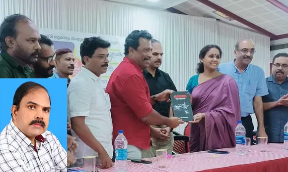 'കരാത്തെ ഒരു സമഗ്ര പഠനം' ജപ്പാൻ ഗ്രാൻഡ്മാസ്റ്ററുടെ അവതാരികയോട് കൂടി തയ്യാറാക്കപ്പെട്ട മലയാളത്തിലെ ഒരു വേറിട്ട കൃതി (പുസ്തക നിരൂപണം)