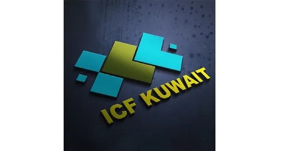 സാഹചര്യങ്ങൾ കണ്ടറിഞ്ഞ് സേവന പ്രവർത്തനങ്ങൾ ശക്തമാക്കുക - സയ്യിദ് ഖലീൽ തങ്ങൾ
