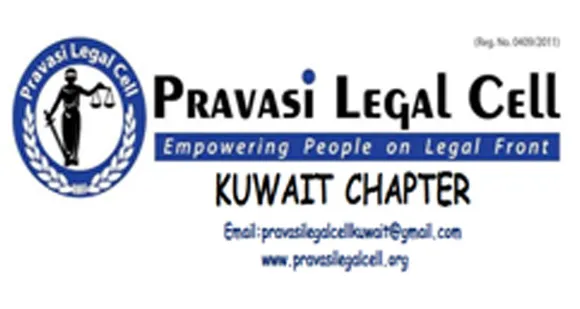 ലോക്ക്ഡോണിനെ തുടർന്നു റദ്ദ് ചെയ്യപ്പെട്ട വിമാന ടിക്കറ്റുകൾക്കു മുഴുവൻ തുകയും തിരിച്ചു നൽകണമെന്ന് സുപ്രീം കോടതി വിധി